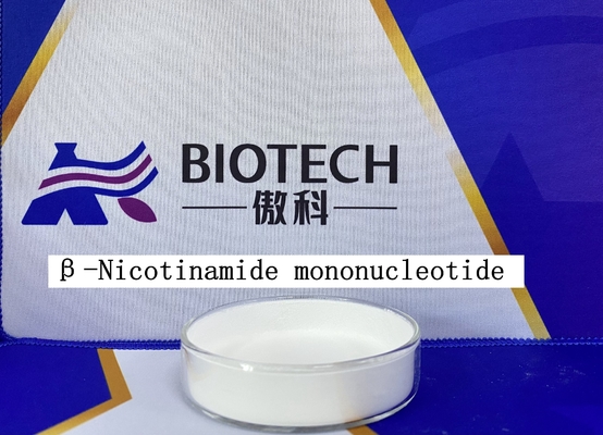 Mononukleotyd nikotynamidowy Nr CAS 1094-61-7 Białe ciało stałe 99%
