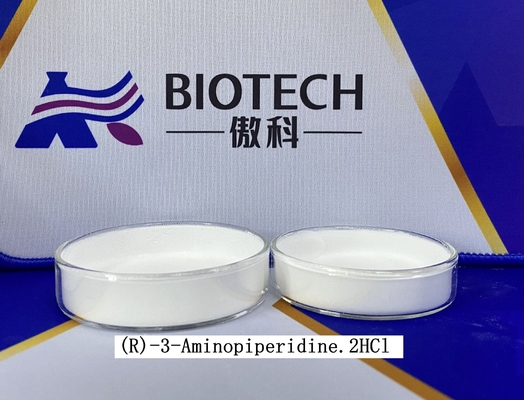 R3 Dichlorowodorek piperydynoaminy Nr CAS 334618-23-4 Biały proszek 98%