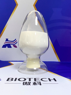 Biały proszek Ubenimex Hydrochloride 99% CAS 65391-42-6