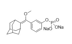 AMTP 95% Substrat chemiluminescencyjny AMTP Nr CAS 129058-54-4